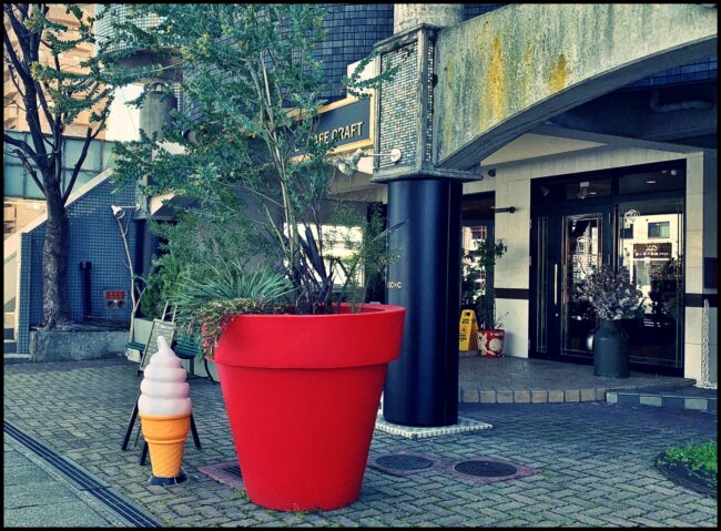 E1cafe&craft 赤い鉢植え