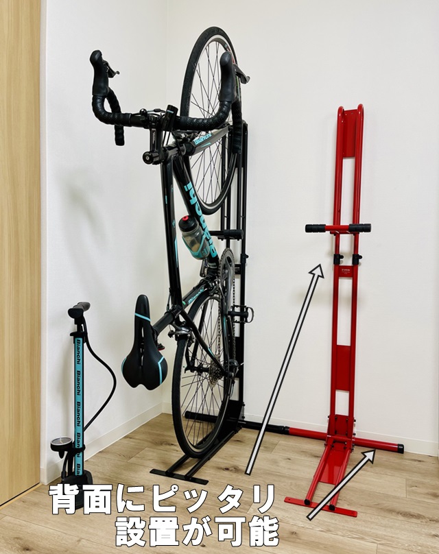 サイクルロッカー(CycleLocker) 室内用縦置き自転車スタンド クランク 