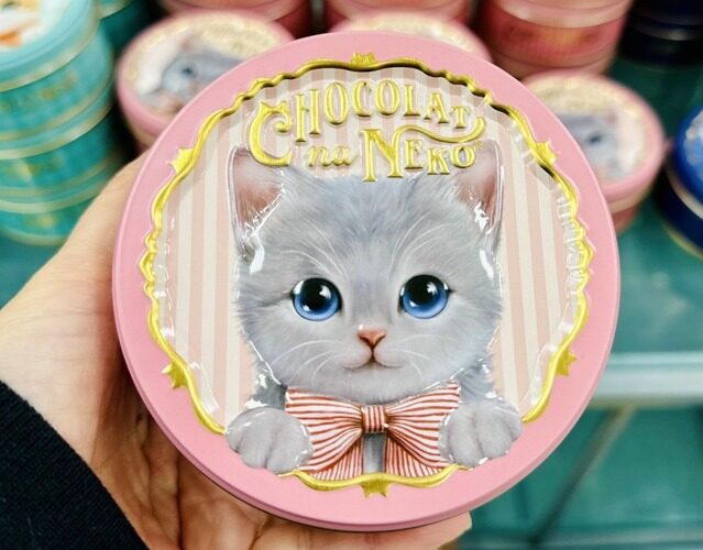 maron様　専用 バレンタインねこさん　他 バレンタイン2026 人気のチョコレート特集-ベルーナグルメ