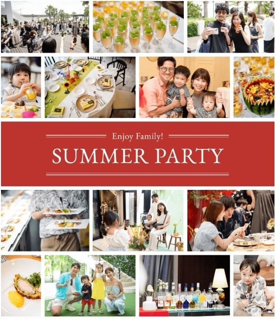 松山花火大会パーティー迎賓館