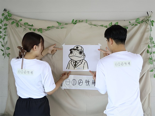 ヒキガエル専門店日の丸牧場　譲渡会イベント